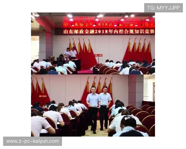 2026年足球基层俱乐部合规运营督查第二十一轮评估与培训启动,完善足球俱乐部运营 2026年足球基层俱乐部合规运营督查第二十一轮评估与培训启动,完善足球俱乐部运营