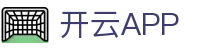 开云 (kaiyun)官网 - 开云登录入口